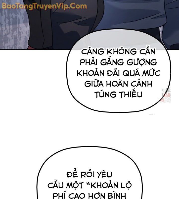 Tiểu Công Tử Của Ân Hạ Thương Đoàn Chapter 13 - 92