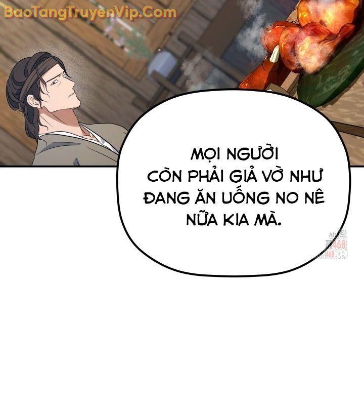 Tiểu Công Tử Của Ân Hạ Thương Đoàn Chapter 13 - 96