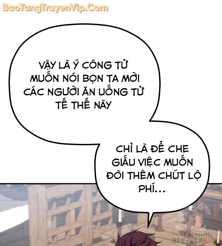 Tiểu Công Tử Của Ân Hạ Thương Đoàn Chapter 13 - 97