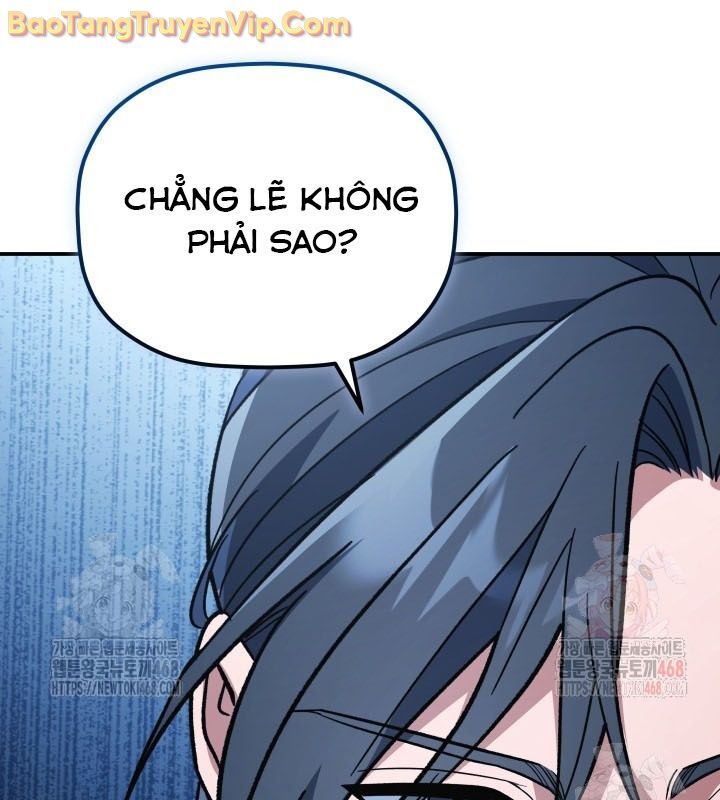 Tiểu Công Tử Của Ân Hạ Thương Đoàn Chapter 13 - 100