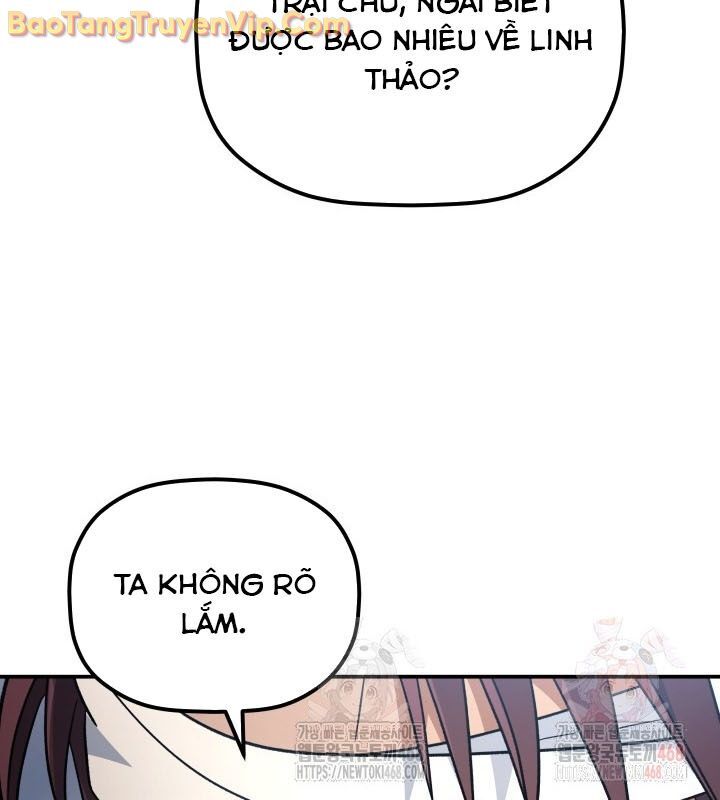 Tiểu Công Tử Của Ân Hạ Thương Đoàn Chapter 14 - 11