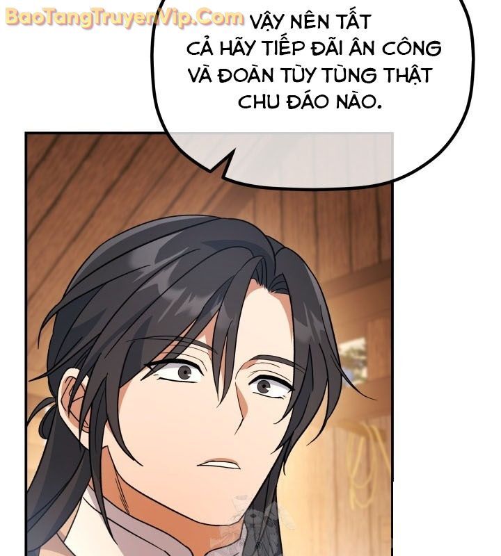 Tiểu Công Tử Của Ân Hạ Thương Đoàn Chapter 14 - 105