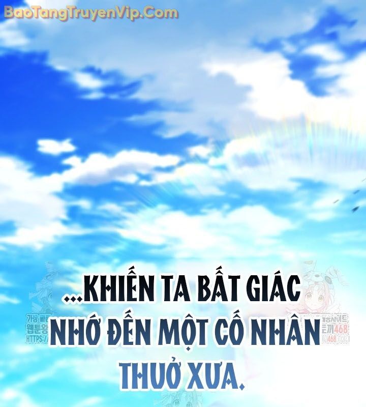 Tiểu Công Tử Của Ân Hạ Thương Đoàn Chapter 14 - 119