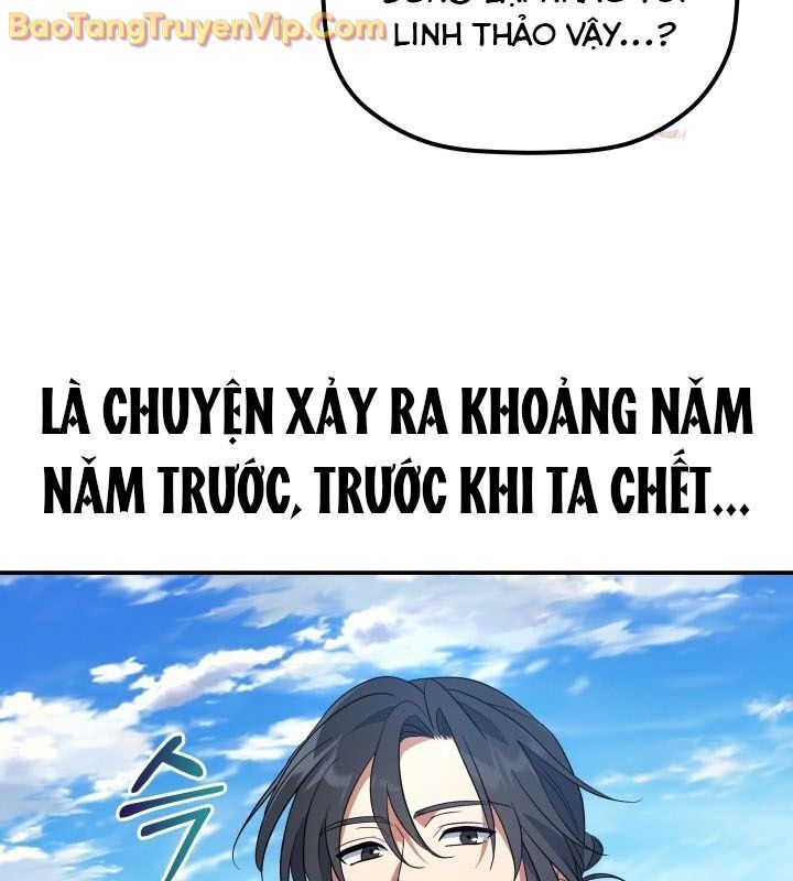 Tiểu Công Tử Của Ân Hạ Thương Đoàn Chapter 14 - 13