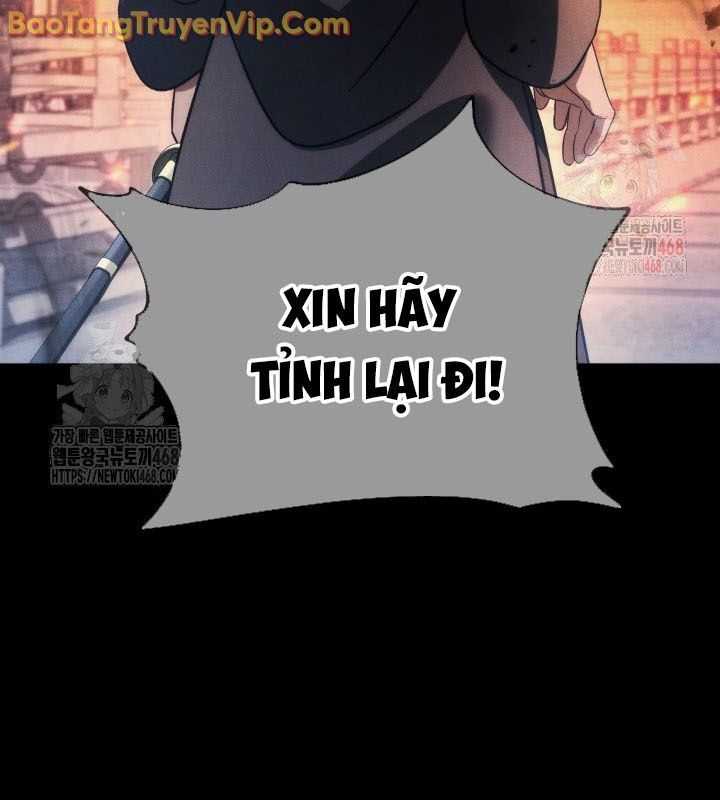 Tiểu Công Tử Của Ân Hạ Thương Đoàn Chapter 14 - 125