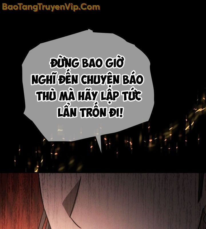 Tiểu Công Tử Của Ân Hạ Thương Đoàn Chapter 14 - 128