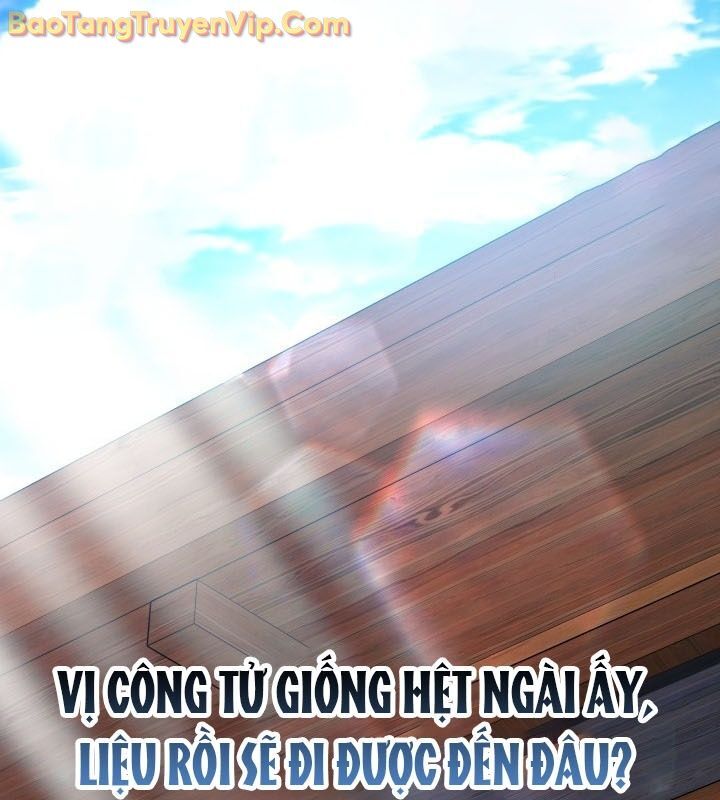 Tiểu Công Tử Của Ân Hạ Thương Đoàn Chapter 14 - 147