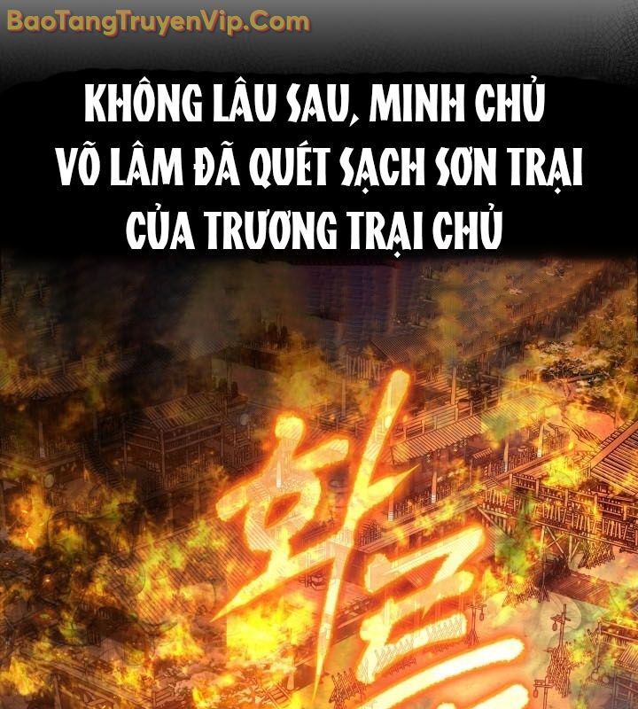 Tiểu Công Tử Của Ân Hạ Thương Đoàn Chapter 14 - 17