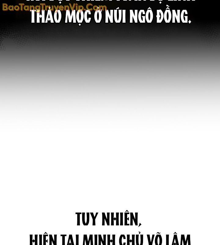 Tiểu Công Tử Của Ân Hạ Thương Đoàn Chapter 14 - 19