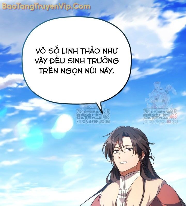 Tiểu Công Tử Của Ân Hạ Thương Đoàn Chapter 14 - 32