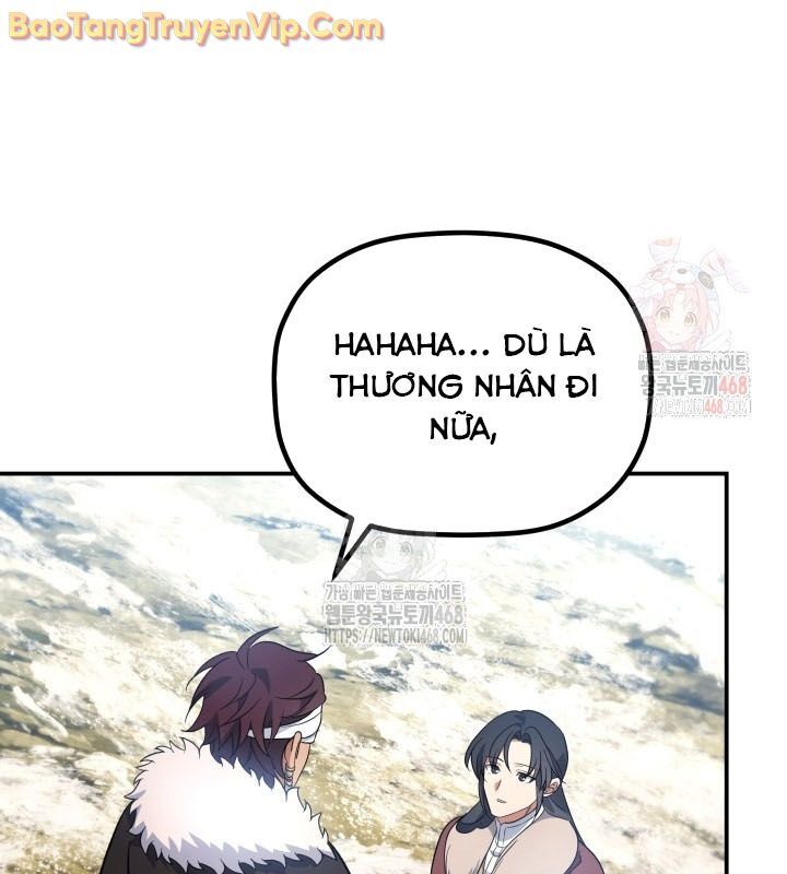 Tiểu Công Tử Của Ân Hạ Thương Đoàn Chapter 14 - 39