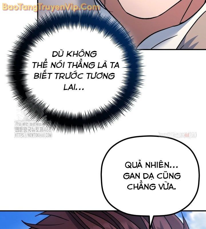 Tiểu Công Tử Của Ân Hạ Thương Đoàn Chapter 14 - 43