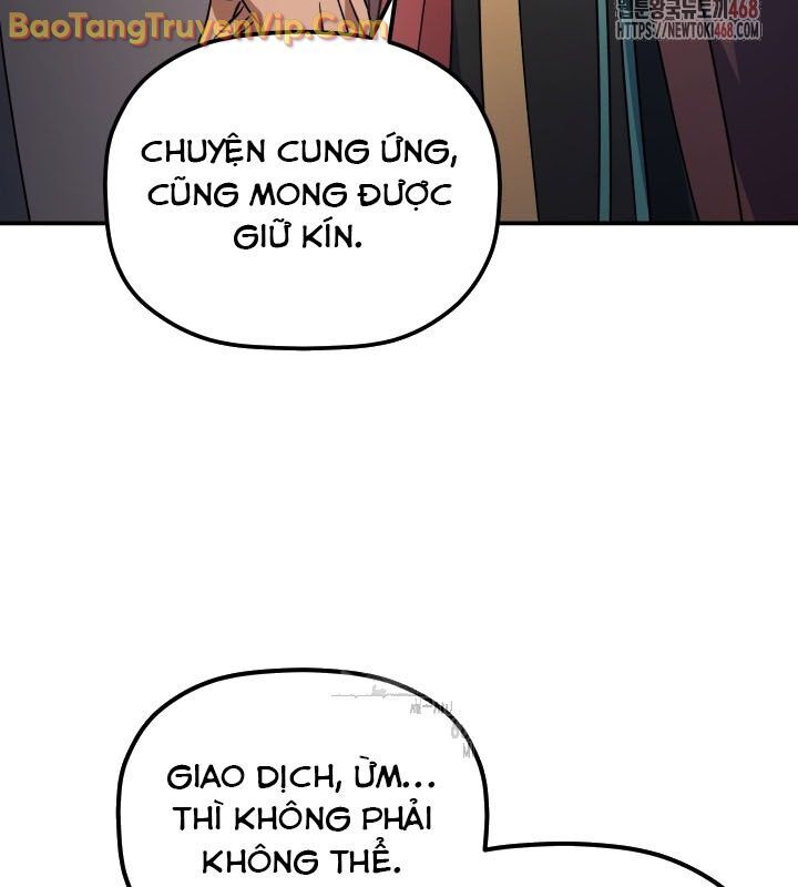 Tiểu Công Tử Của Ân Hạ Thương Đoàn Chapter 14 - 48