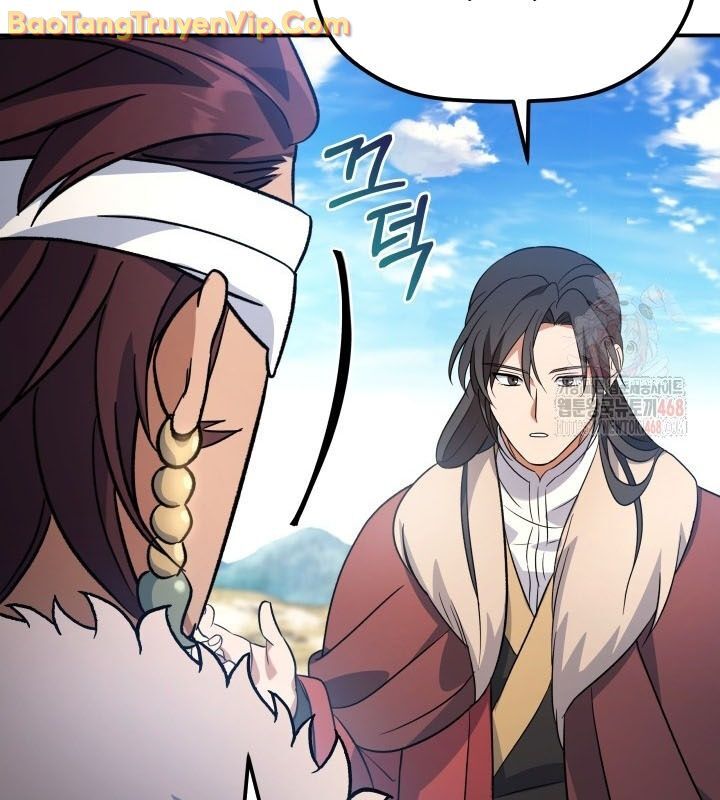 Tiểu Công Tử Của Ân Hạ Thương Đoàn Chapter 14 - 53