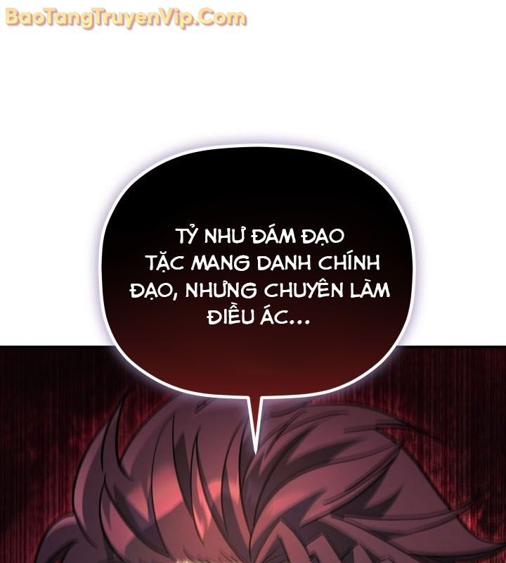 Tiểu Công Tử Của Ân Hạ Thương Đoàn Chapter 14 - 55