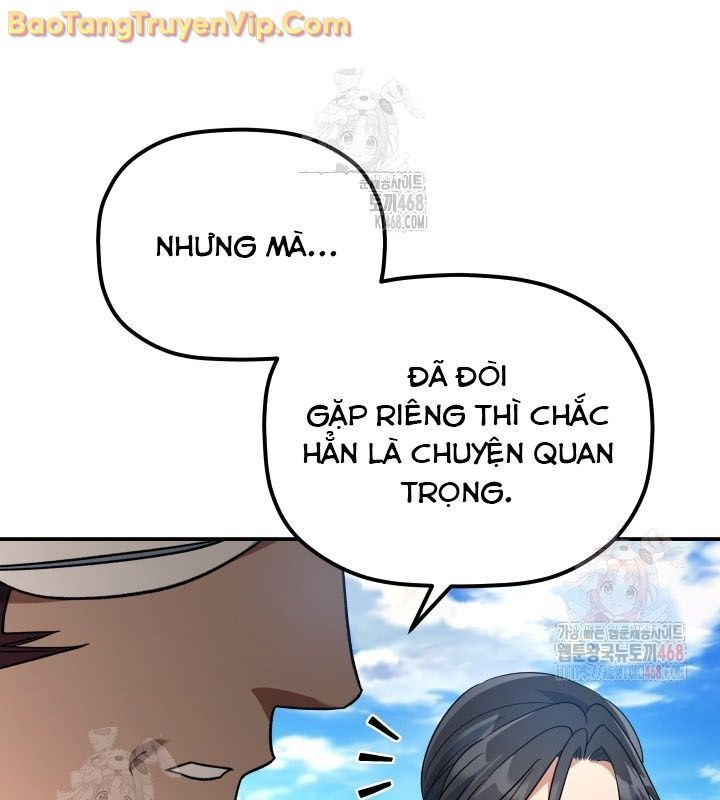 Tiểu Công Tử Của Ân Hạ Thương Đoàn Chapter 14 - 7