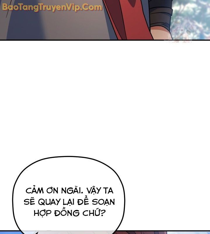 Tiểu Công Tử Của Ân Hạ Thương Đoàn Chapter 14 - 67
