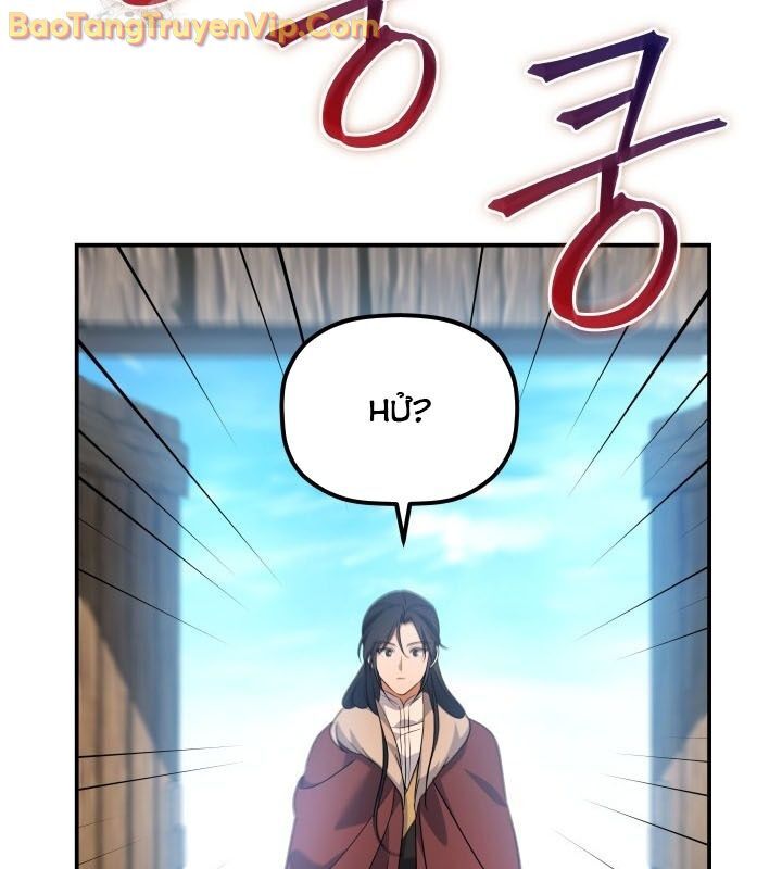 Tiểu Công Tử Của Ân Hạ Thương Đoàn Chapter 14 - 77