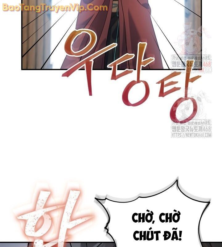 Tiểu Công Tử Của Ân Hạ Thương Đoàn Chapter 14 - 78