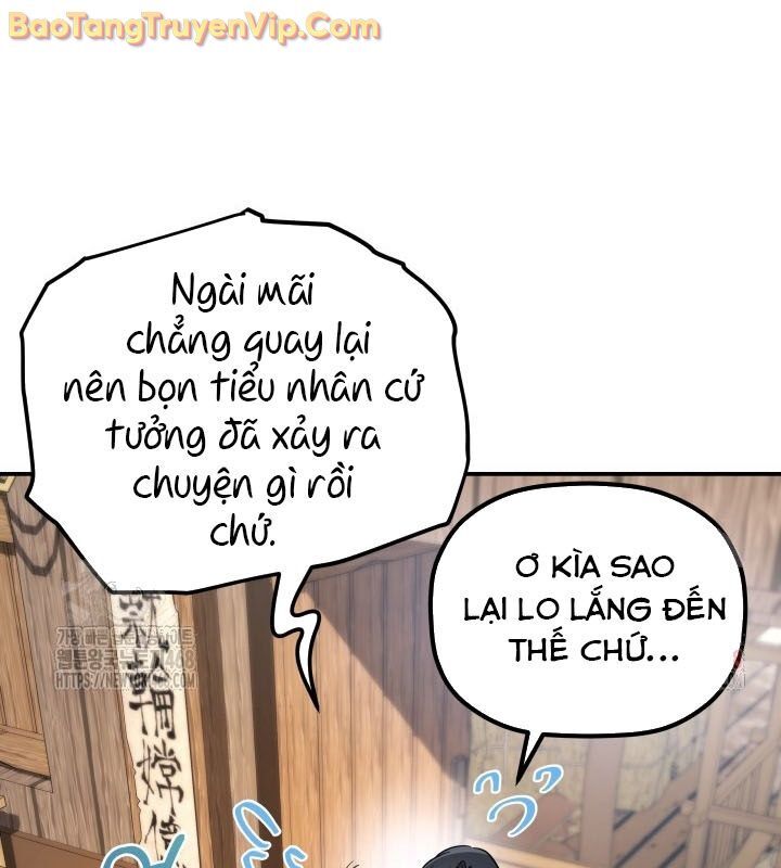 Tiểu Công Tử Của Ân Hạ Thương Đoàn Chapter 14 - 83