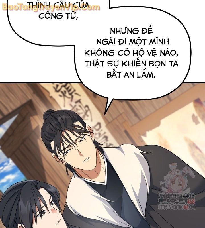 Tiểu Công Tử Của Ân Hạ Thương Đoàn Chapter 14 - 87