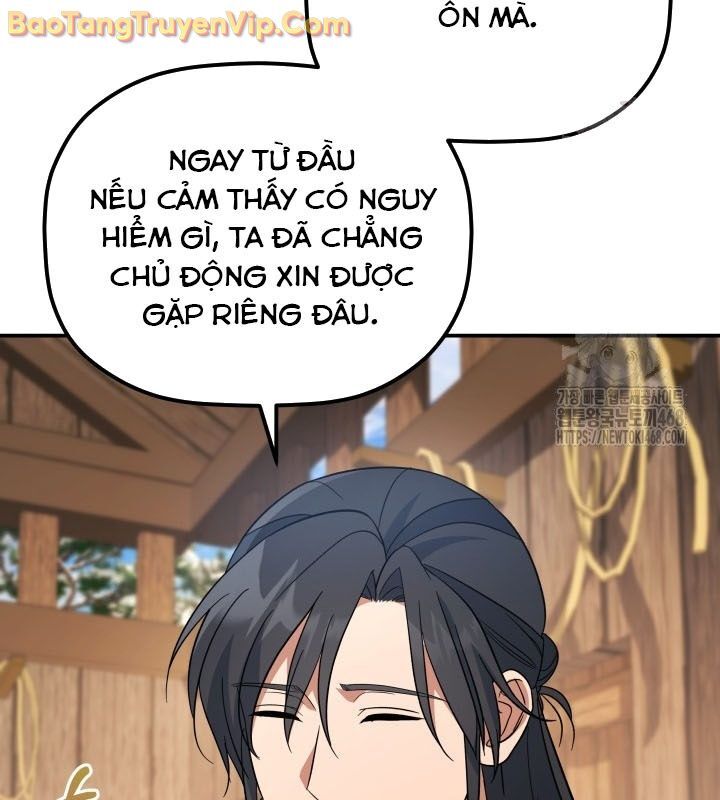 Tiểu Công Tử Của Ân Hạ Thương Đoàn Chapter 14 - 89
