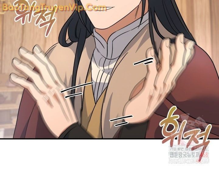 Tiểu Công Tử Của Ân Hạ Thương Đoàn Chapter 14 - 90