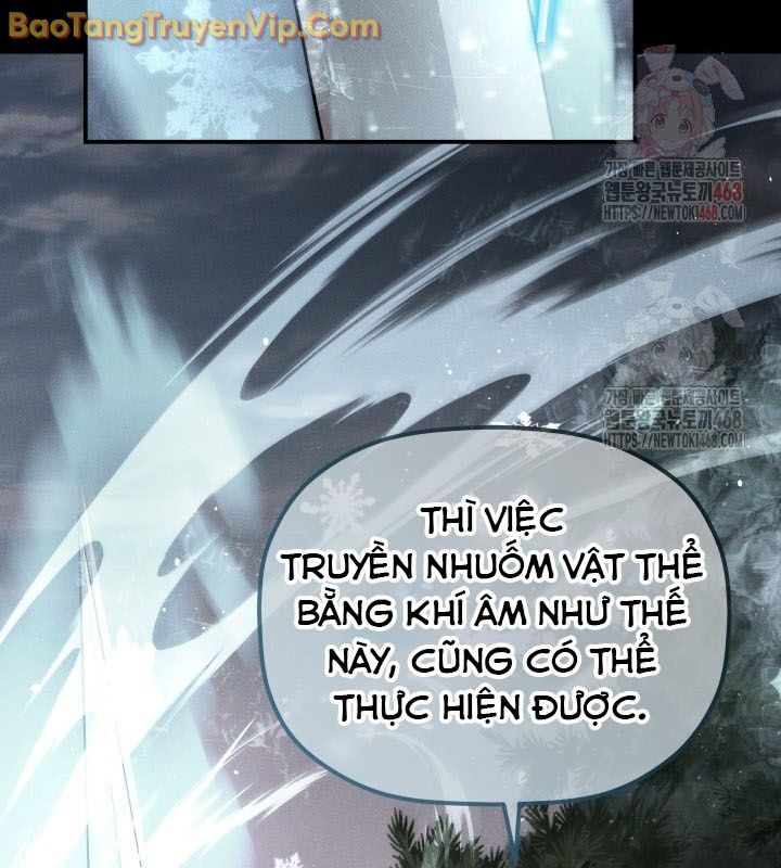 Tiểu Công Tử Của Ân Hạ Thương Đoàn Chapter 15 - 109
