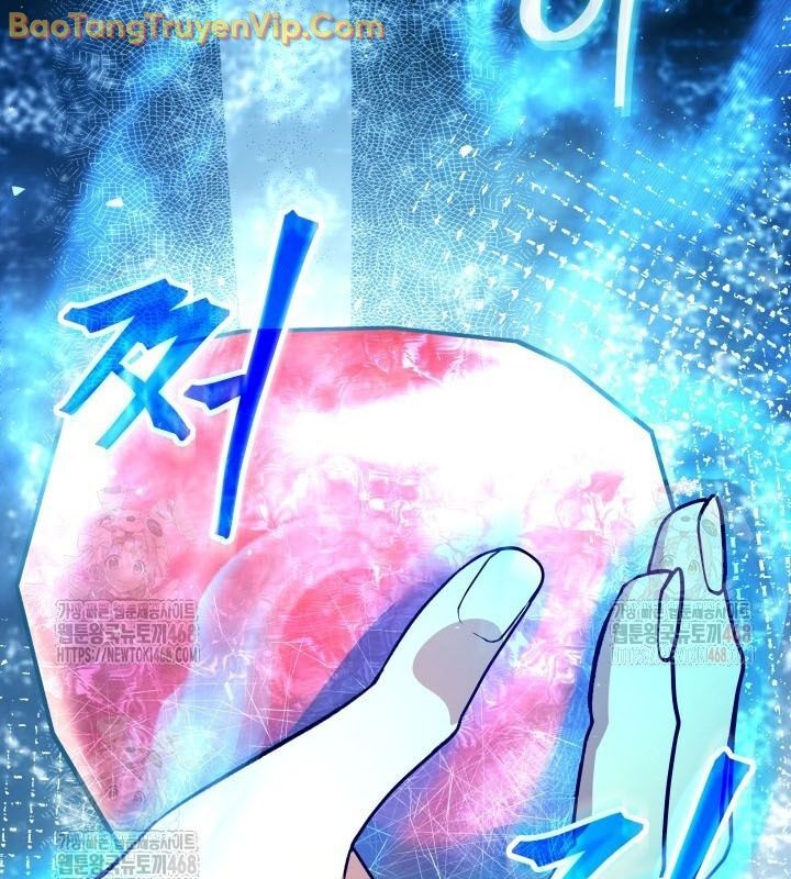 Tiểu Công Tử Của Ân Hạ Thương Đoàn Chapter 15 - 114