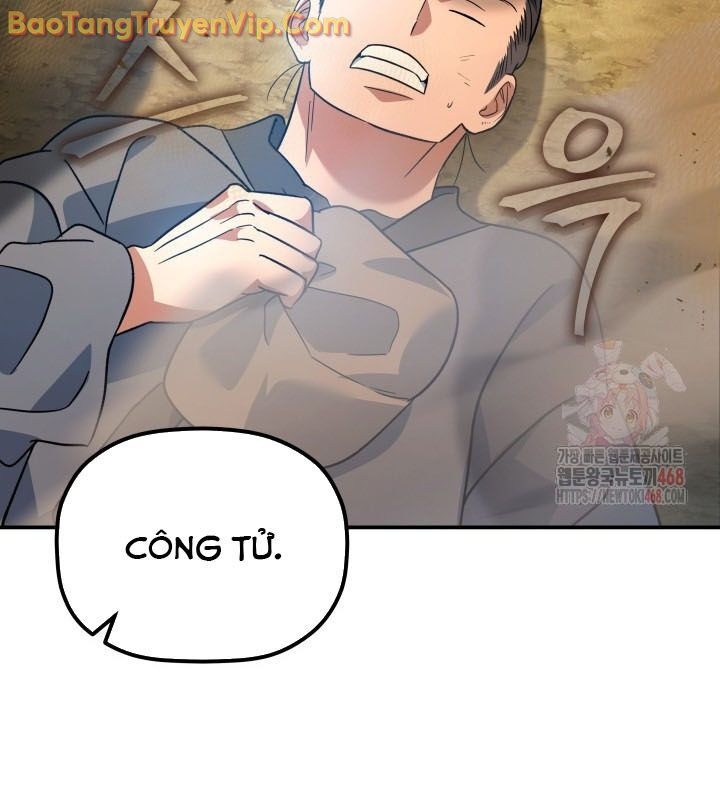Tiểu Công Tử Của Ân Hạ Thương Đoàn Chapter 15 - 132