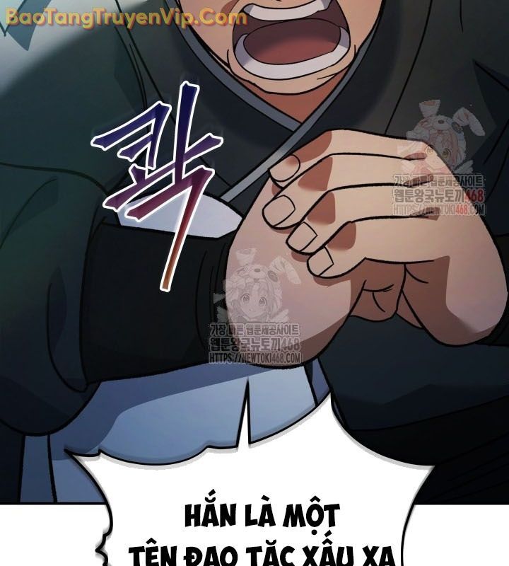 Tiểu Công Tử Của Ân Hạ Thương Đoàn Chapter 15 - 135