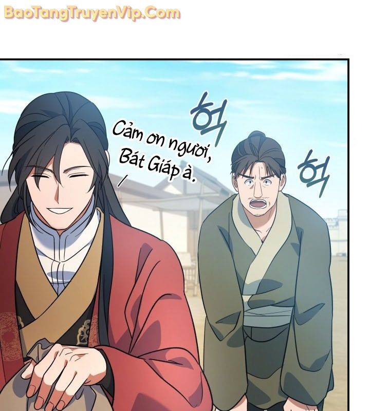 Tiểu Công Tử Của Ân Hạ Thương Đoàn Chapter 15 - 138