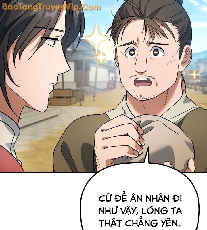Tiểu Công Tử Của Ân Hạ Thương Đoàn Chapter 15 - 144