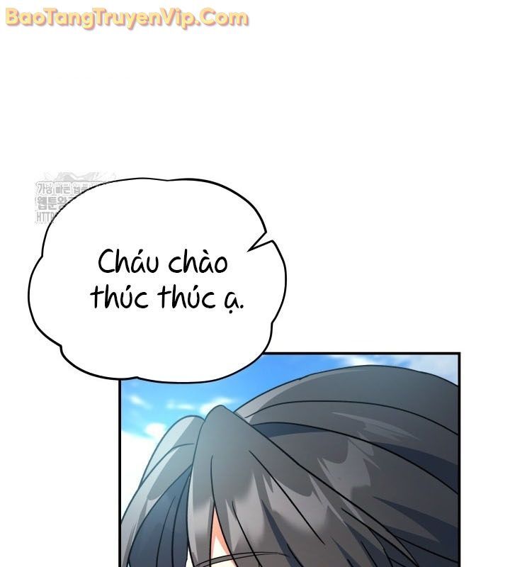Tiểu Công Tử Của Ân Hạ Thương Đoàn Chapter 15 - 160