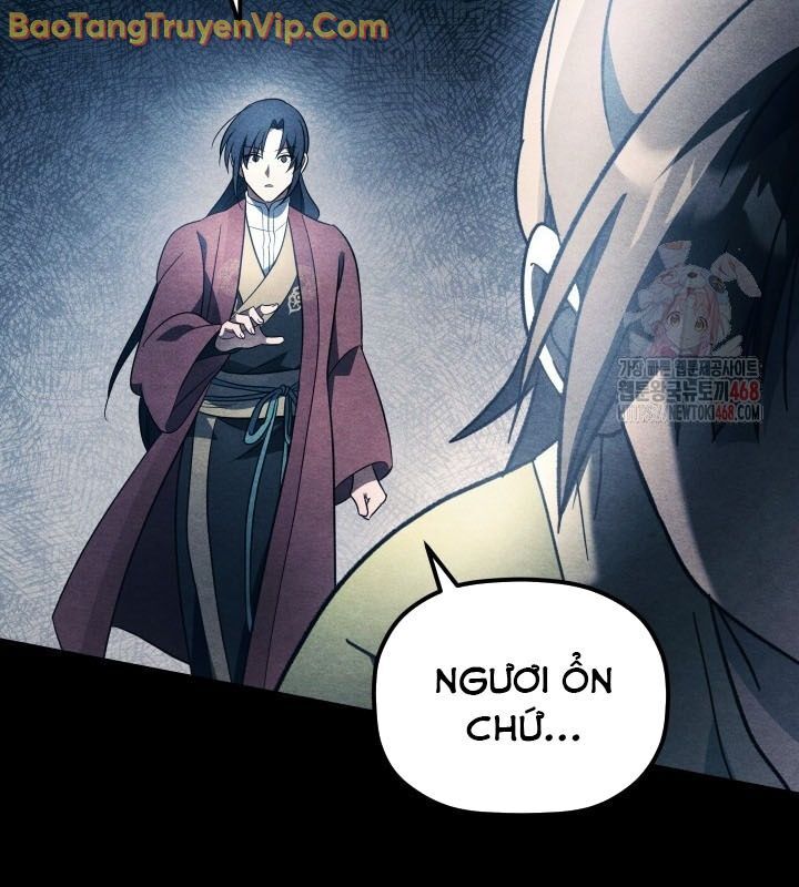 Tiểu Công Tử Của Ân Hạ Thương Đoàn Chapter 15 - 17