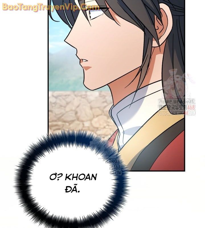 Tiểu Công Tử Của Ân Hạ Thương Đoàn Chapter 15 - 161