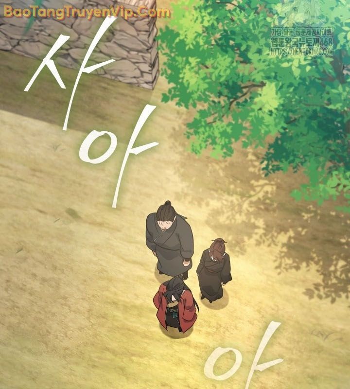 Tiểu Công Tử Của Ân Hạ Thương Đoàn Chapter 15 - 163