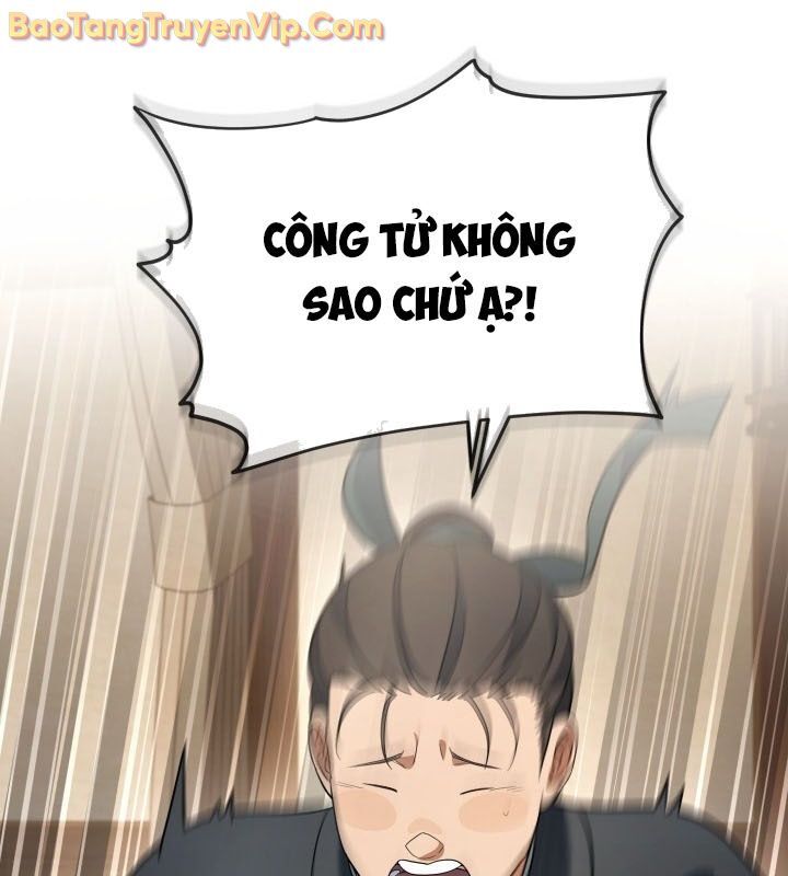 Tiểu Công Tử Của Ân Hạ Thương Đoàn Chapter 15 - 30