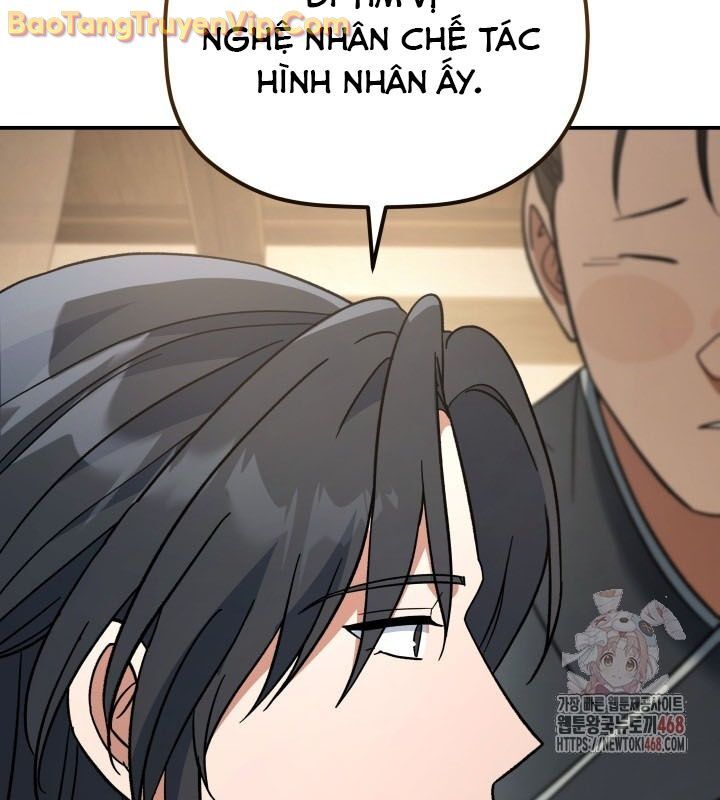 Tiểu Công Tử Của Ân Hạ Thương Đoàn Chapter 15 - 47