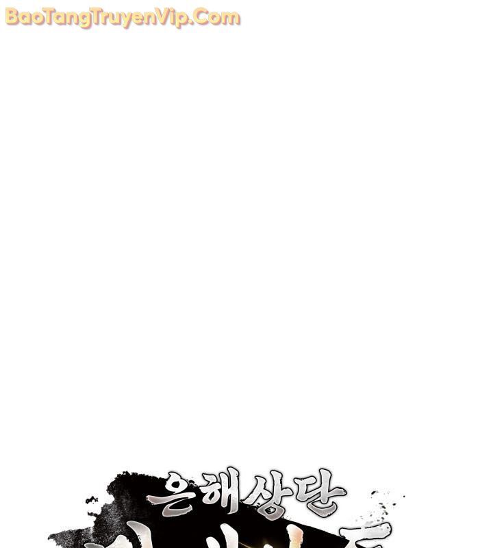 Tiểu Công Tử Của Ân Hạ Thương Đoàn Chapter 15 - 49