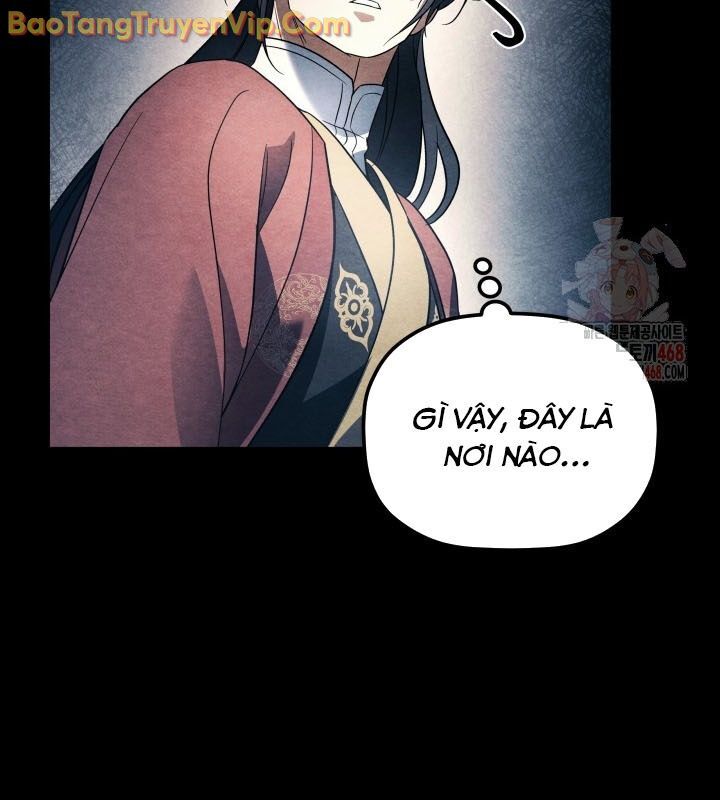 Tiểu Công Tử Của Ân Hạ Thương Đoàn Chapter 15 - 6