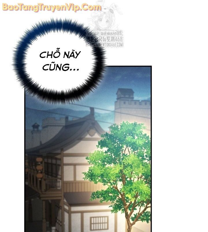 Tiểu Công Tử Của Ân Hạ Thương Đoàn Chapter 15 - 59