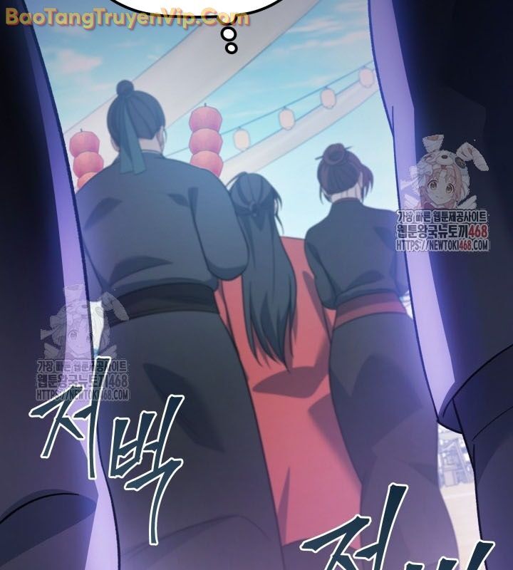 Tiểu Công Tử Của Ân Hạ Thương Đoàn Chapter 15 - 64