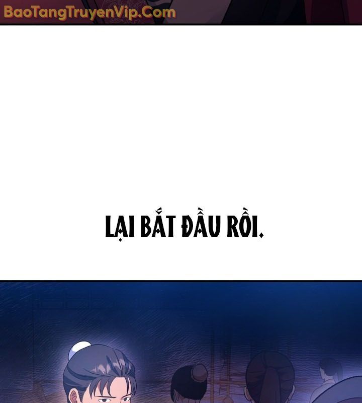 Tiểu Công Tử Của Ân Hạ Thương Đoàn Chapter 15 - 68