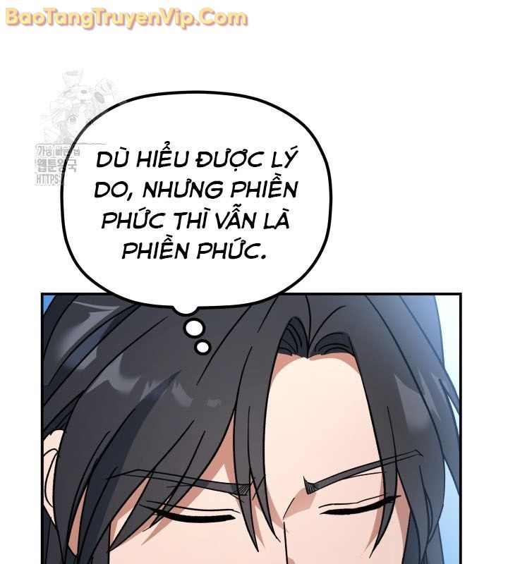 Tiểu Công Tử Của Ân Hạ Thương Đoàn Chapter 15 - 74