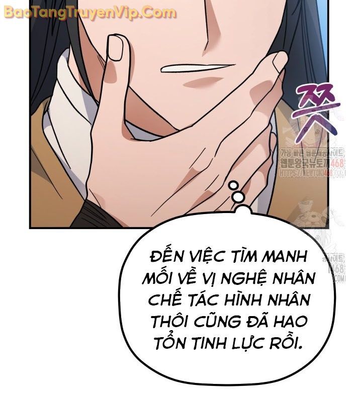 Tiểu Công Tử Của Ân Hạ Thương Đoàn Chapter 15 - 75