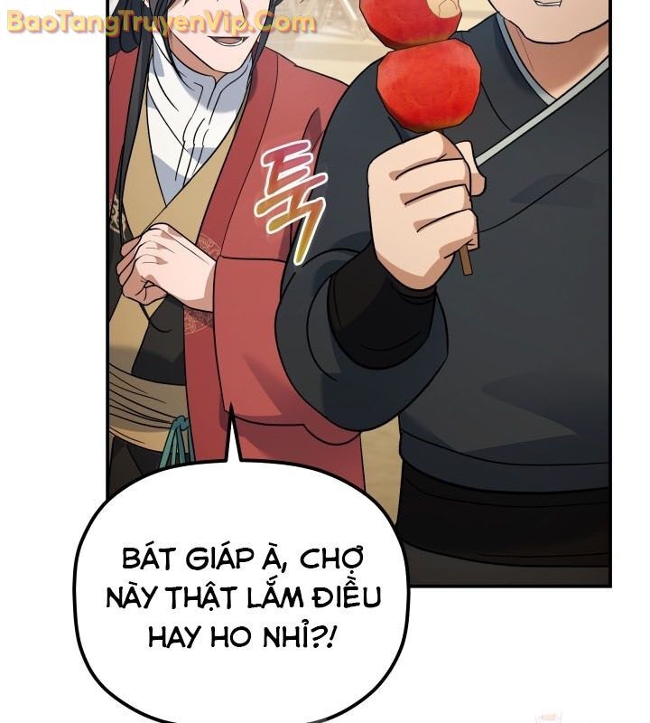 Tiểu Công Tử Của Ân Hạ Thương Đoàn Chapter 15 - 77