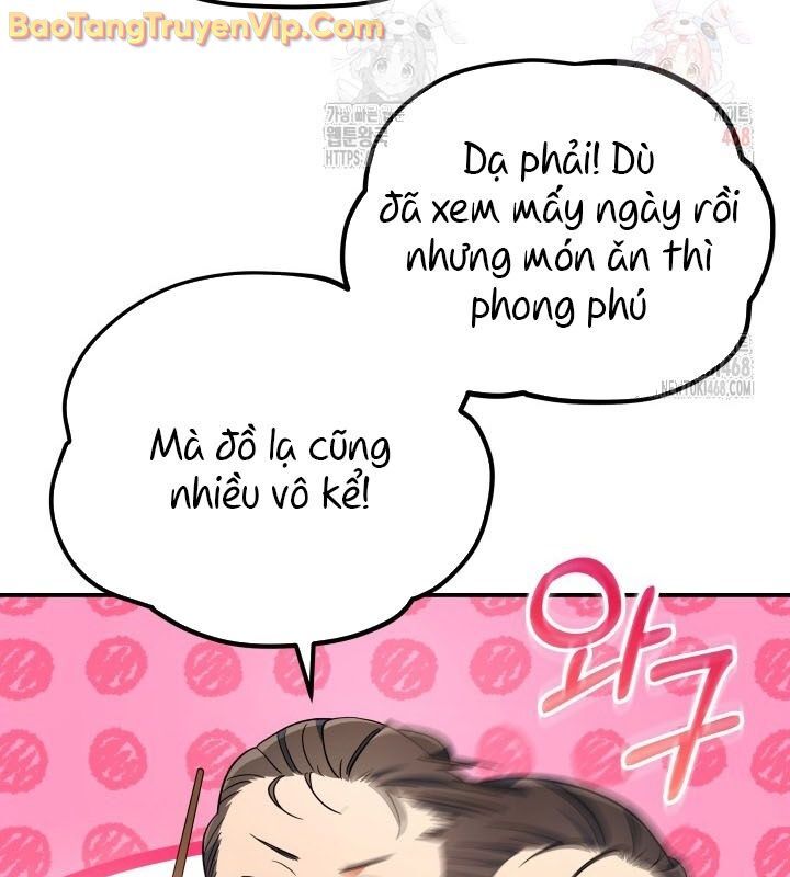 Tiểu Công Tử Của Ân Hạ Thương Đoàn Chapter 15 - 78