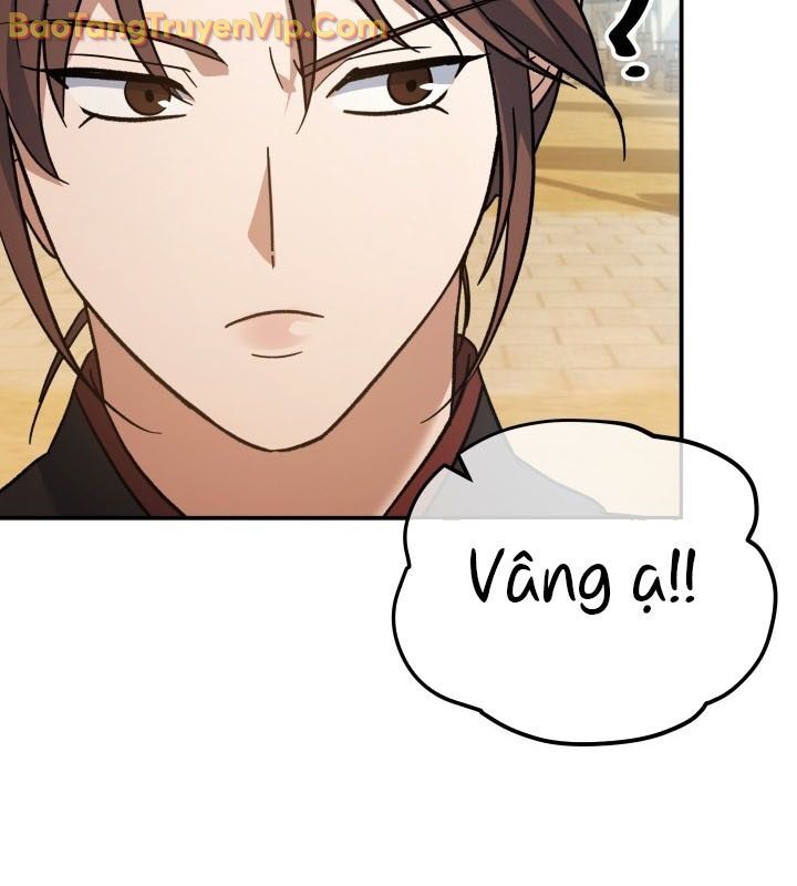 Tiểu Công Tử Của Ân Hạ Thương Đoàn Chapter 15 - 81
