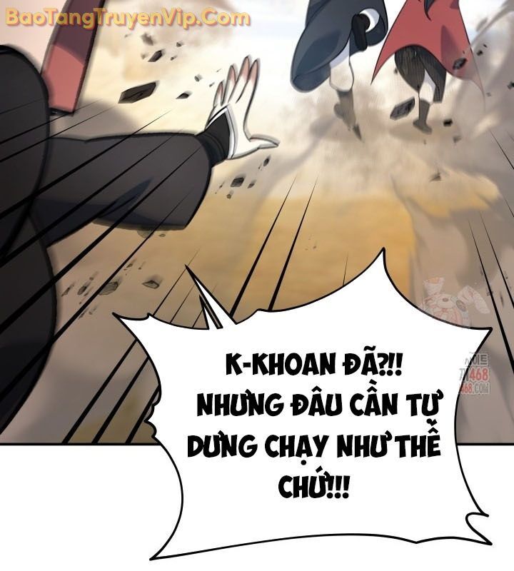 Tiểu Công Tử Của Ân Hạ Thương Đoàn Chapter 15 - 83